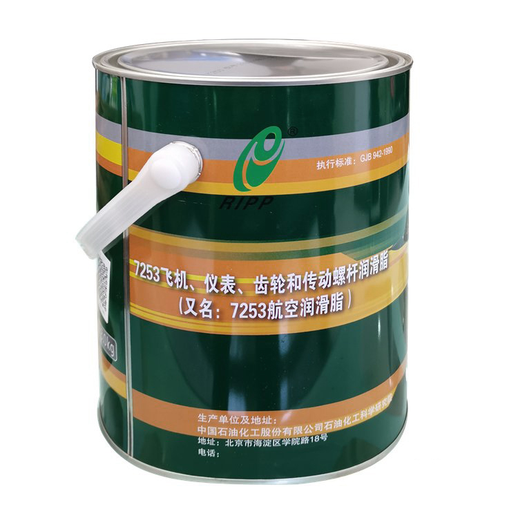 7253航空润滑脂-1.jpg 7253航空润滑脂-1.jpg