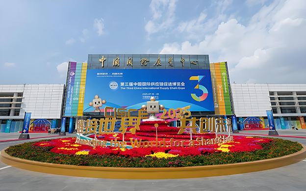 c1c2f457-9d23-4b85-99da-a2672fb1e9e1 拷贝.jpg
