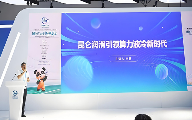 28e77232-b0be-46ee-a404-1cb5c7bab689 拷贝.jpg