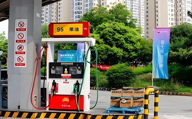 09b05fe2-ac56-4a07-bc97-181ff31178f8 拷贝.jpg