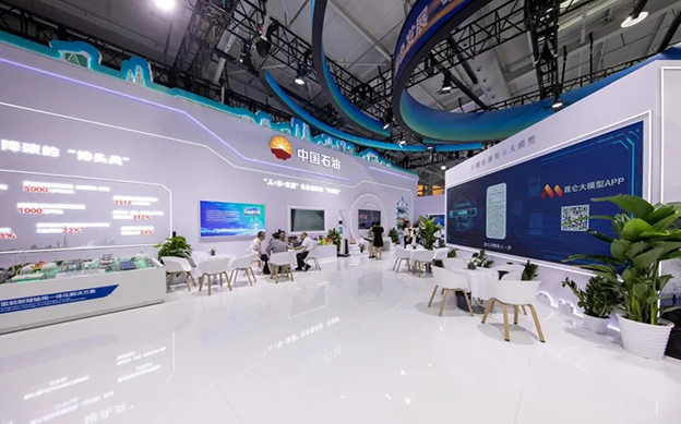 640.webp 拷贝.jpg 640.webp 拷贝.jpg