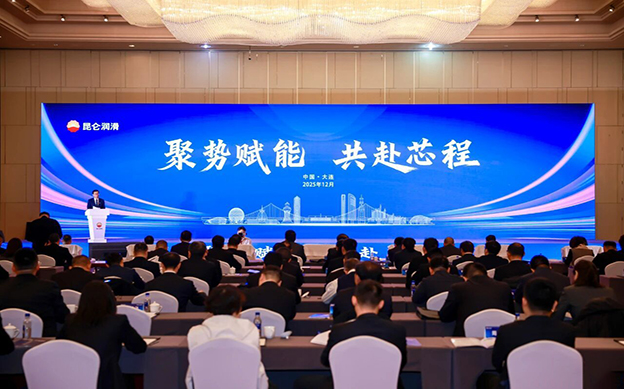 20251224090538638 拷贝.jpg