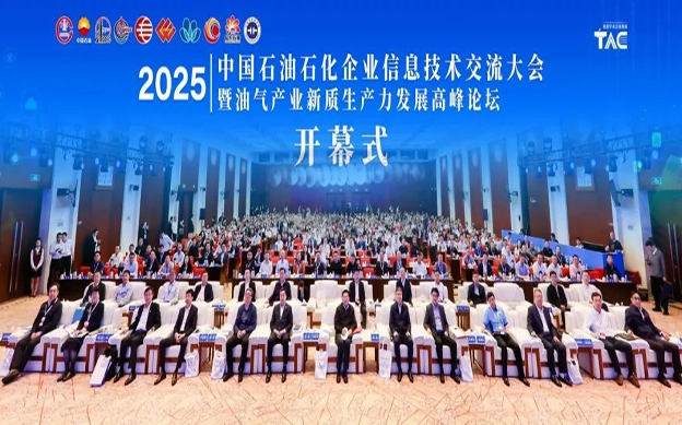 841e832fbdb2b2b3fc28d63a70fb1840 拷贝.jpg