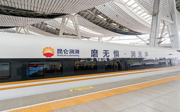 df257b16b1cbe99c1e68e96da37e0c8d 拷贝.jpg