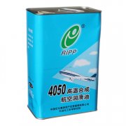 4050合成航空润滑油